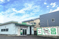 いわき市に初出店！0円から不要品を譲り合う官民連携のリユース拠点「ジモティースポットいわき」9/10オープン