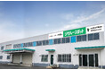 貝塚市に初出店！0円から不要品を譲り合う官民連携のリユース拠点「ジモティースポット岸和田・貝塚 貝塚久保店」10/2オープン