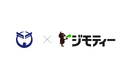 山口県上関町とリユースに関する協定を締結