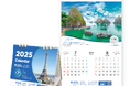 【無料配布】2025年SFAポンプのオリジナルカレンダーの無料配布受付を開始しました。先着順で、なくなり次第終了!