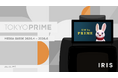タクシーメディア「TOKYO PRIME」、2026年4月-2026年6月媒体資料を本日公開！