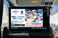 TOKYO PRIME、「Baycurrent Classic Presented by LEXUS 2026」オフィシャルサプライヤー連携を実施