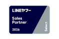 メディックスは「LINEヤフー Partner Program」において、2026年度の認定パートナー「Select」に認定