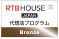 メディックス、RTB House Japan主催2026年度「Top Agency Award」で「Bronze」を受賞