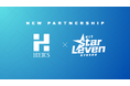 プロeスポーツチーム『KIT StarLeven KYUSHU』、株式会社Her’sとスポンサー契約を締結