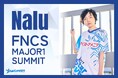 【フォートナイト世界大会進出・賞金総額100万ドルをかけて】『FNCS メジャー1 サミット』に、「KIT StarLeven KYUSHU」Nalu選手がアジア代表として出場権を獲得！