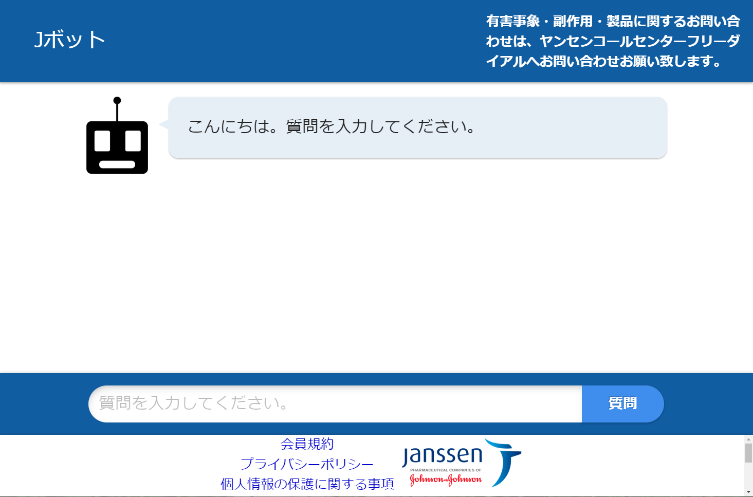 D6034 38 238309 0