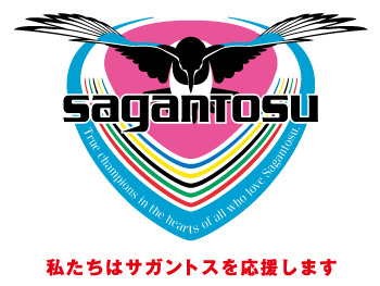 木村情報技術、2022シーズン サッカーJ1「サガン鳥栖」のユニフォーム（胸部）スポンサー継続のお知らせ