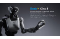 ギークプラス、ヒューマノイド「Gino」を日本国内で初公開