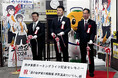 チャリ・ロト、伊豆急行線・南伊東駅のネーミングライツを取得