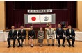 令和8年度 玉野市 自治功労者表彰 特別善行表彰を受賞