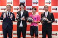 日本大学 自転車部を支援する一般社団法人が発足　株式会社チャリ・ロトとの連携を開始