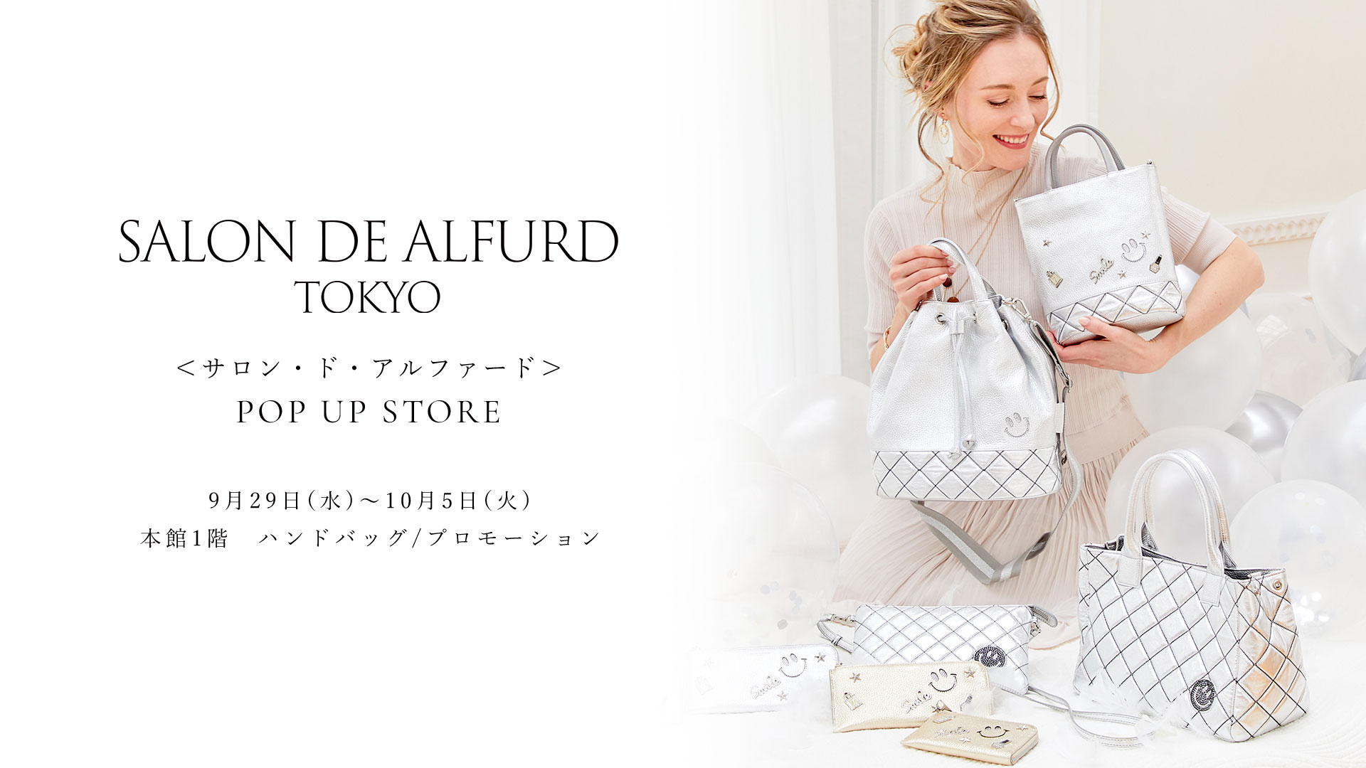 極美品✨SALON DE ALFURD リュック カモフラージュ柄 スマイル-