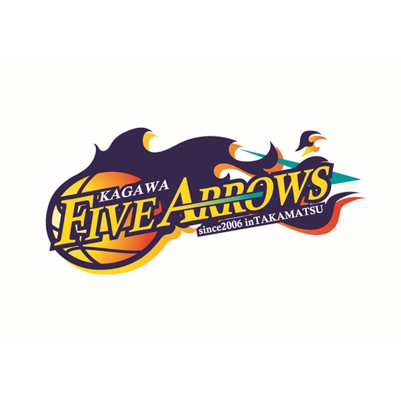 第97回天皇杯全日本バスケットボール選手権大会 実施要項および組み合わせ決定のお知らせ 香川ファイブアローズのプレスリリース
