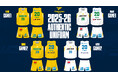 【香川ファイブアローズ】2025-26シーズン ユニフォーム デザイン決定!!