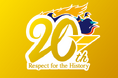 【香川ファイブアローズ】20周年記念ロゴ～Respect for the History～