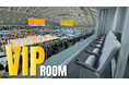 【香川ファイブアローズ】あなぶきアリーナ香川「VIPルーム」一般販売開始のお知らせ