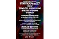 ギリギリシティSP版が12/22(水)に渋谷VISIONにて開催