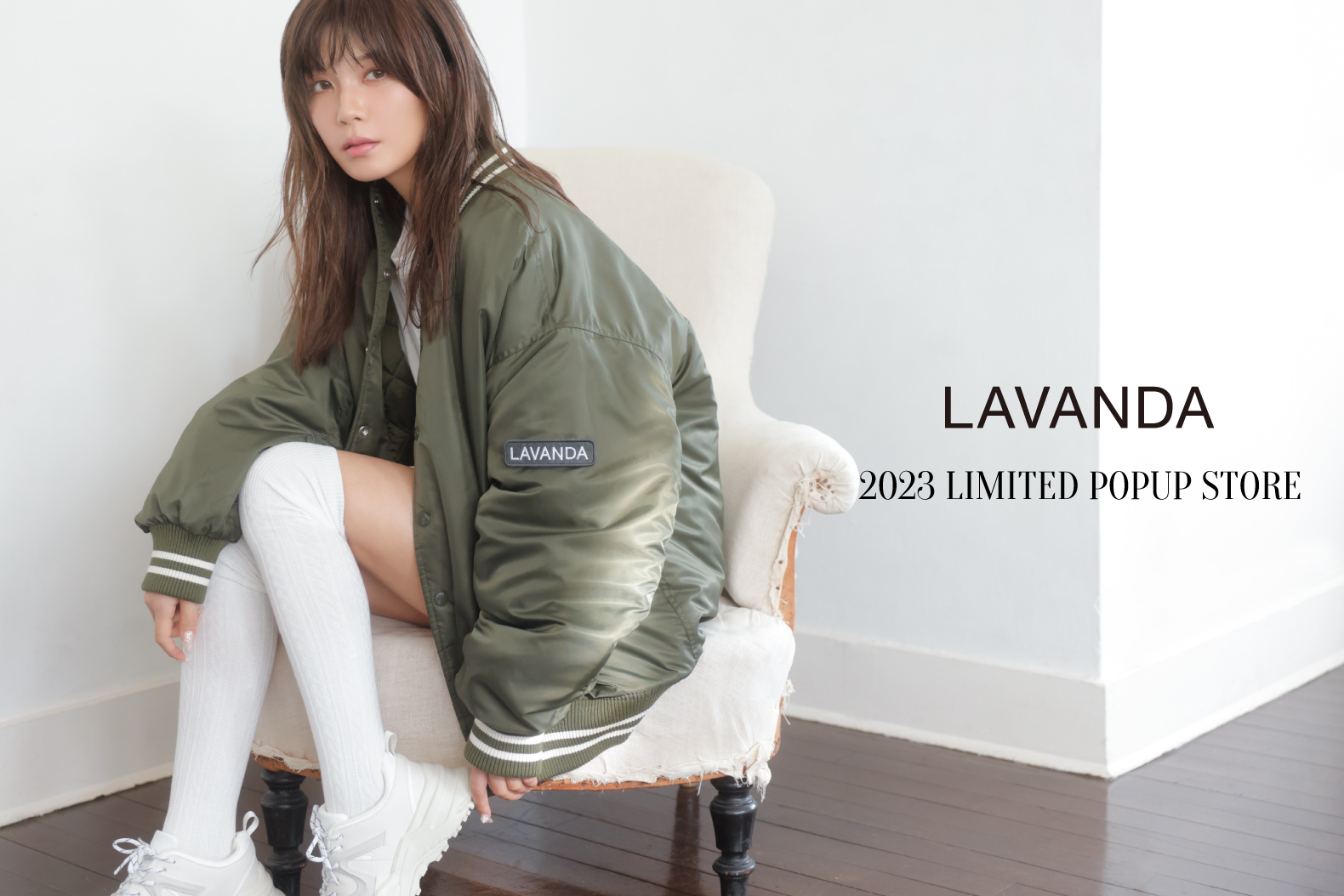 宇野実彩子（AAA）プロデュースのファッションブランド「LAVANDA