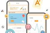 健康御守りアプリ「Health Amulet」に新機能が追加―新型コロナ ...