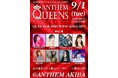 DJシーザー生誕イベント開催！9月1日「ANTHEM QUEENS」を皮切りに、大阪・東京で「DJシーザーBIRTHDAY PARTY! 2026」を開催