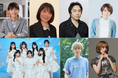 アイドル、落語、短歌が入り混じる“ごった煮”フェス「GOBOU FES.2026」、12月13日（日）銀座 BASE GRANBELLにて開催決定！
