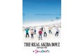 レペゼン秋葉原のアニソンダンスパフォーマー「RAB（リアルアキバボーイズ）」とスイーツパラダイスの２回目のコラボが開催決定！2022年1月8日（土）～2月6日（日） #RAB