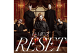 全国五大都市ツアー中の「O-MENZ」が、愛知公演にて6th single【RESET】を初披露&楽曲デジタル配信開始