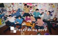 REAL AKIBA BOYZアブダビ「ANIMENIA ABU DHABI 2024」に出演決定!