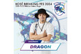 10/27開催、オリンピアが参戦するコーセーブレイキンフェス!REAL AKIBA BOYZよりDRAGONがチェアマン、そして解説実況に涼宮あつき、マロンが参戦決定。
