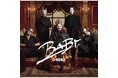 総フォロワー数160万人超え!謎のお面ダンス集団「O-MENZ」 8th single BABY のデジタル配信が本日開始。
