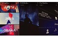METEORA st.所属、300万超インスタグラマー"D"がLVMH 大阪・関西万博へ。Pavilion FlanceにてDior、Louis Vuitton、Celineのエキシビジョンを体験。