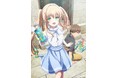 TVアニメ『Summer Pockets』第7話放送に先駆けて第4弾PV・新規ビジュアルを公開!~第7話 5月19日(月)23時30分より放送!~