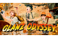 REAL AKIBA BOYZの後輩ユニット RAJ GLANZ、初の東名阪ツアー「GLANZ ODYSSEY」開催決定!