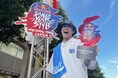 ポカリスエット2025 CMなどにも登場"勇太"が、オールスタイルダンス世界大会『RedBull Dance Your Style』日本予選にて優勝し、日本代表に。2023年龍と同じく最年少!!