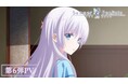 TVアニメ『Summer Pockets』第15話放送に先駆けて第6弾PVを公開!