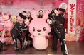 謎のお面ダンス集団「O-MENZ」 「岩下の新生姜®」とのコラボレーションが本日スタート!「岩下の新生姜ミュージアム」(栃木県栃木市)での限定グッズ・コラボフード・館内展示を開始