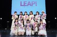 “ここから始まるモノガタリ” Project LEAP! 最終オーディション歓喜と感動が渦巻いた最終ステージ！18名が未来へ踏み出す！
