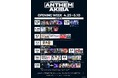 アニソン・アイドル・ダンス・アニメ・DJが交差する秋葉原の新拠点「LIVE HOUSE＆CLUB ANTHEM AKIBA 」4/25開店！OPENING WEEKにて多ジャンルの特別イベントを展開