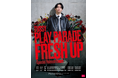 とぅーし 2nd Single『PLAY PARADE』リリースイベント開催！東京・大阪・沖縄のHMV&BOOKSでミニライブ＆お渡し会実施。