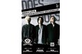 DOES、デビュー20周年海外公演「DOES Live “Thanksloving! Overseas”」開催決定！