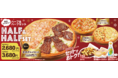 【本ズワイガニVS北海道牛厚切り焼肉】