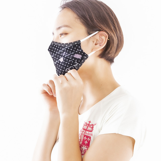 SPRAY Printed MASK