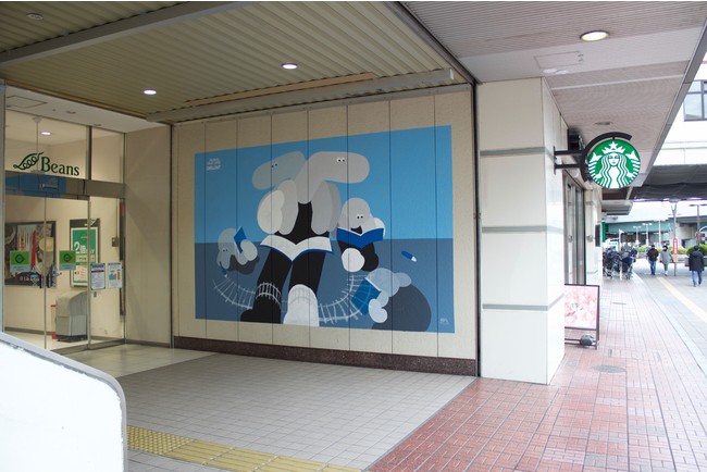 アーティスト：MOTAS(モータス) 場所：JR武蔵浦和駅1階東側(商業施設ビーンズ前）