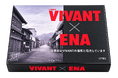 【良平堂 × TBSドラマ『VIVANT』】大ヒット作の公式ライセンス商品が誕生！看板スイーツ「栗ひとつぶフィナンシェ」の限定パッケージが新登場