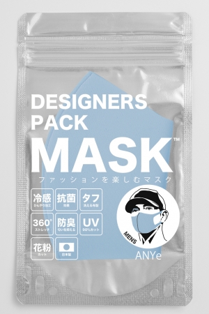 冷感 抗菌 防臭効果 ファッションを楽しむ夏用マスク Anye エニー ３サイズで発売 株式会社アビタクリエイト のプレスリリース