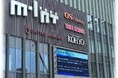 神戸新聞社と三菱ＨＣキャピタルがデジタルサイネージ事業を開始 　～合同会社ＴＯＷＮＣＡＳＴ（タウンキャスト）を設立～