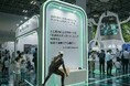 【万博で体感!】未来のアシストスーツ ~驚きの人工筋肉テクノロジーをあなたの手で~