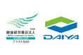 ダイヤ工業株式会社、健康経営優良法人2026（中小規模法人部門）「ブライト500」に認定