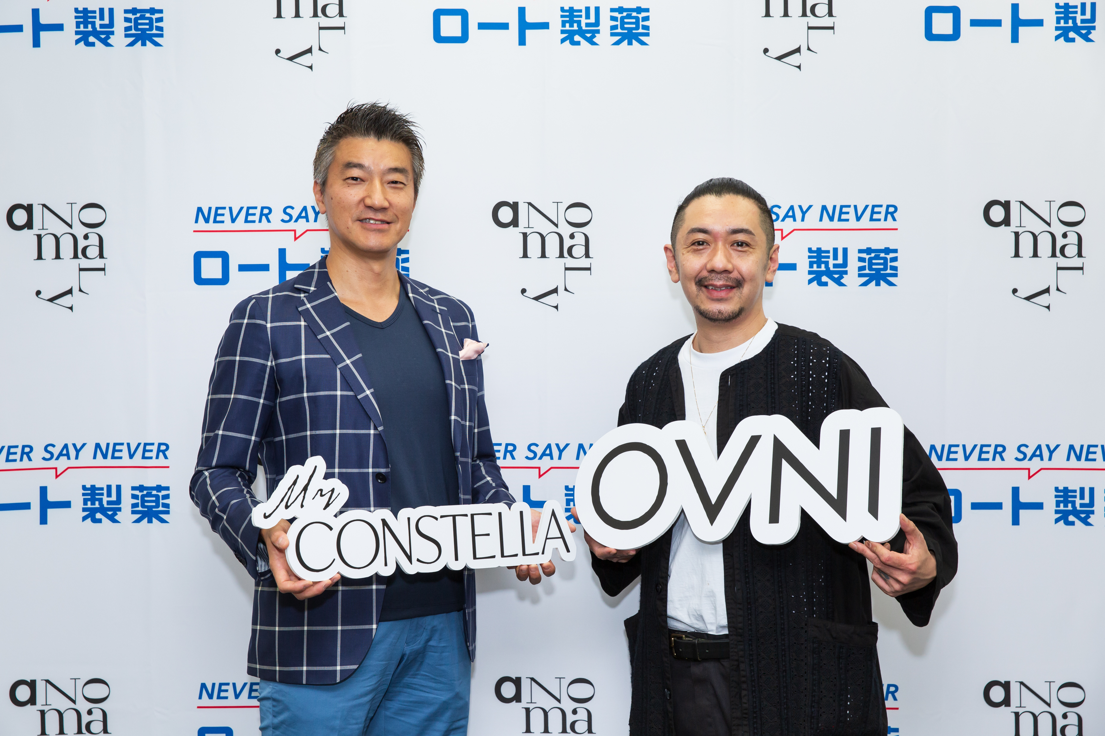 共創を育むパーソナライズドヘアケアブランド Constella アフターコロナ時代に Human2 0 を掲げ 新形態のomo事業で持続可能なサービスを推進 株式会社アノマリーのプレスリリース